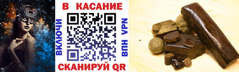 Купить закладку Альфа ПВП Марихуана Меф мяу мяу ГАШИШ Югорск
