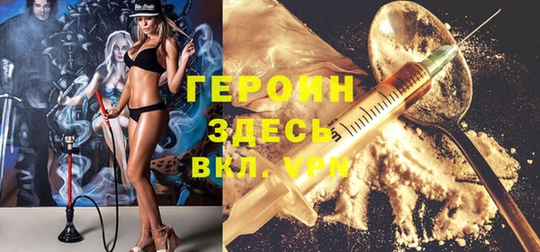 ECSTASY Зерноград