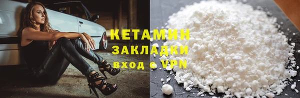 скорость mdpv Инта
