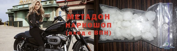 скорость mdpv Инта