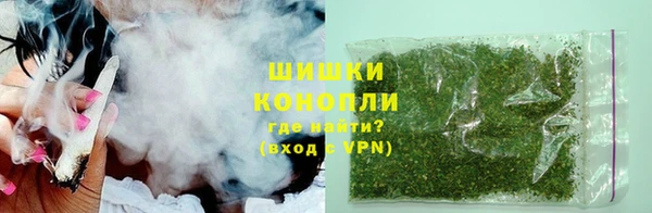 марихуана Зеленодольск
