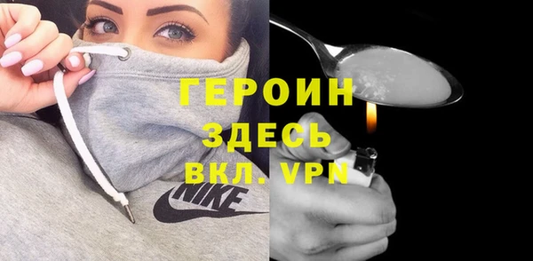 ECSTASY Зерноград