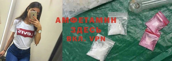гидра Иннополис