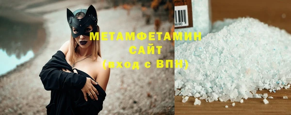 круглые Зеленокумск
