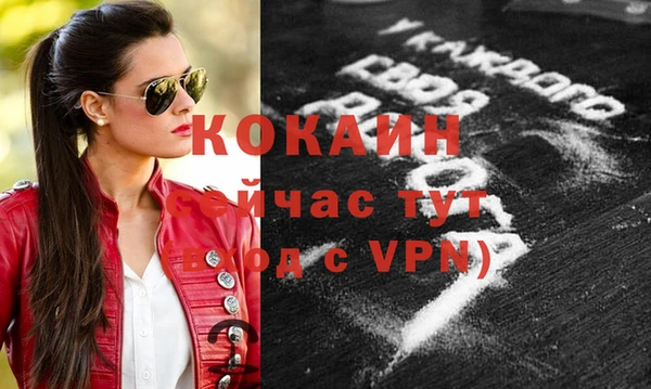 гидра Иннополис