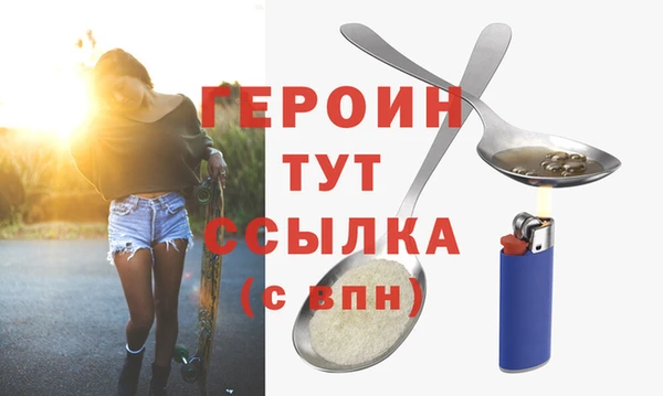 круглые Зеленокумск