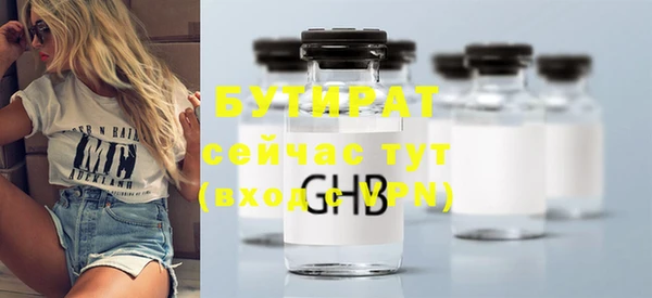 круглые Зеленокумск