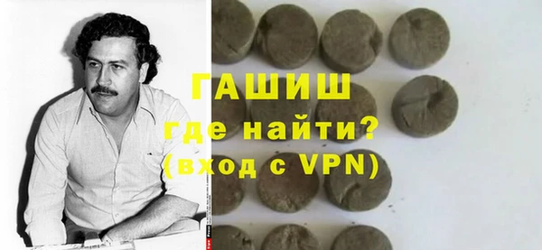 ECSTASY Зерноград