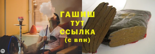 гидра Иннополис