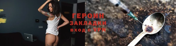 скорость mdpv Инта