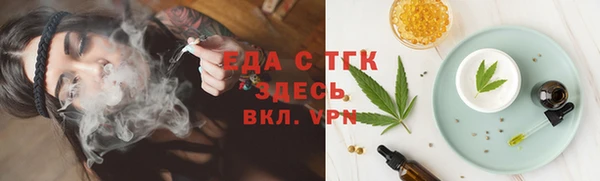 ECSTASY Зерноград