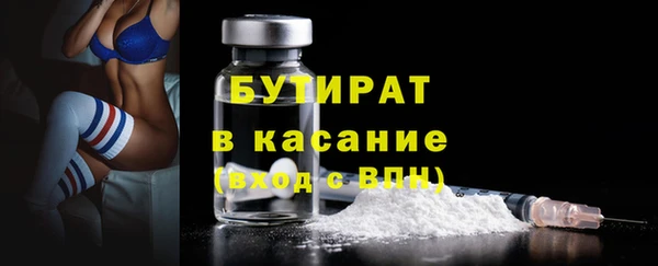 скорость mdpv Инта