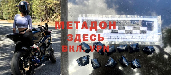 круглые Зеленокумск