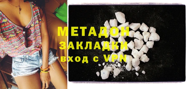 ECSTASY Зерноград