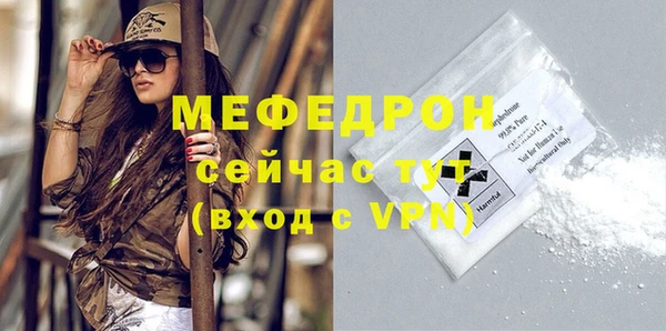 круглые Зеленокумск