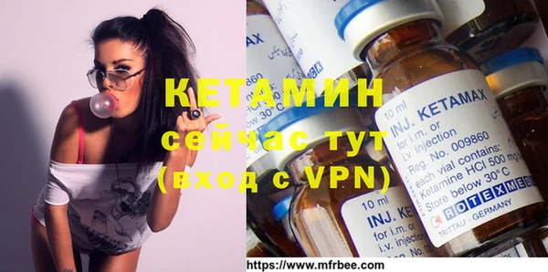ECSTASY Зерноград