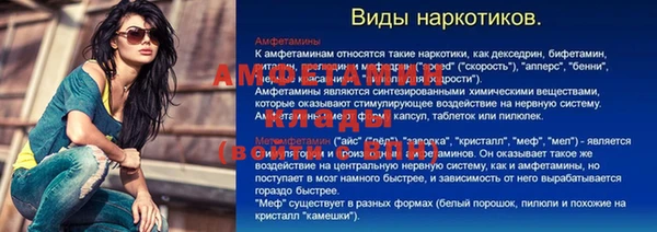 круглые Зеленокумск