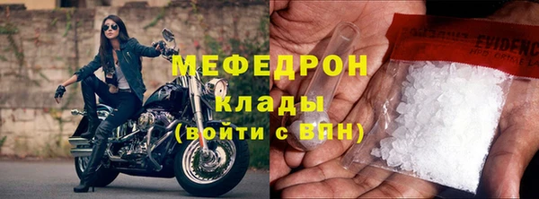 ECSTASY Зерноград