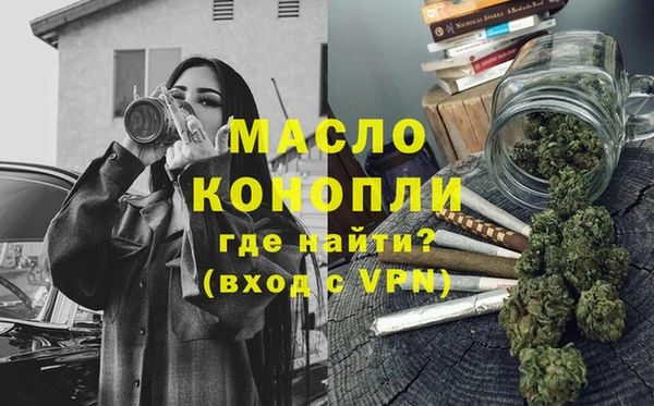 ECSTASY Зерноград