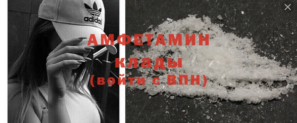гидра Иннополис