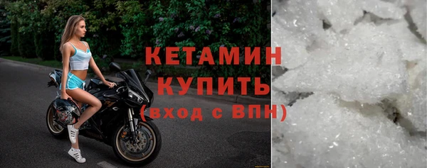 скорость mdpv Инта