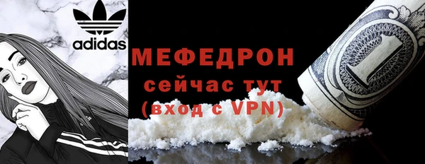 круглые Зеленокумск