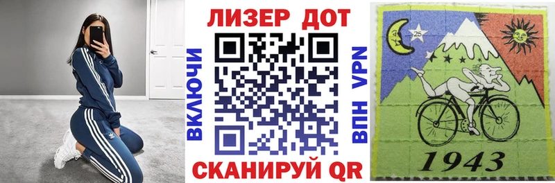 Купить  Югорск  Наркотические марки 1,5мг 